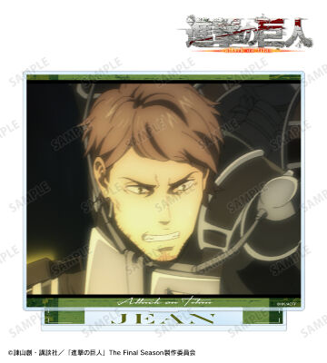 ジャン 場面写BIGアクリルスタンド