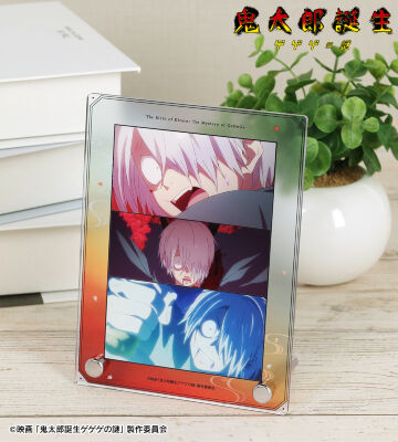 鬼太郎の父 場面写A6アクリルパネル