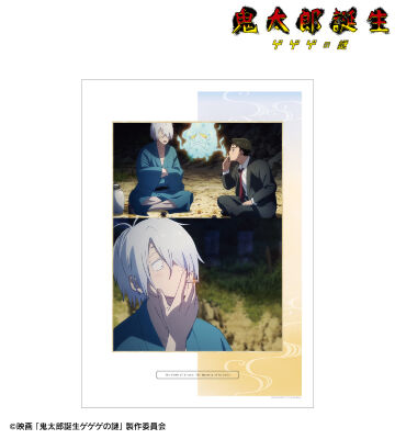 場面写A3マットポスター ver.B