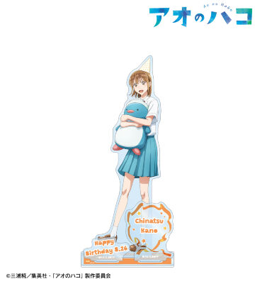 描き下ろし 鹿野千夏 パーツ付きBIGアクリルスタンド ＜千夏 バースデーver.＞