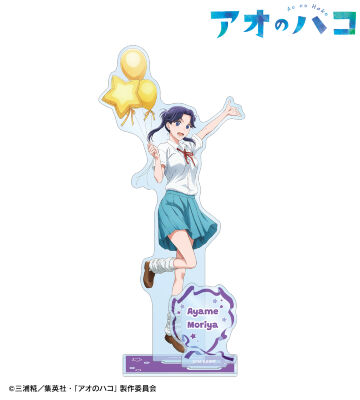 描き下ろし 守屋菖蒲 パーツ付きBIGアクリルスタンド ＜千夏 バースデーver.＞