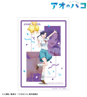 描き下ろし 守屋菖蒲 A3マット加工ポスター ＜千夏 バースデーver.＞