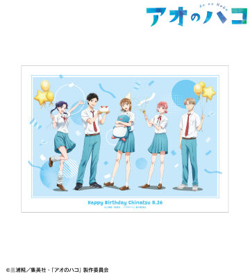 描き下ろし 集合 A3マット加工ポスター ＜千夏 バースデーver.＞