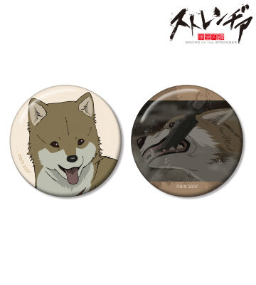 アカムルバス様 リクエスト 2点 まとめ商品 ストレンヂア －無皇刃譚－ - 名無し 缶バッジ2個セット