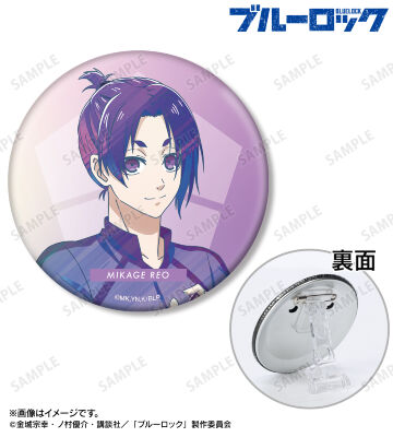 描き下ろし 御影 玲王 試合前の準備中ver. Ani-Art clear label 3WAY缶バッジ