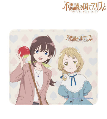 今際の国のアリス 描き下ろし「でいふぉるめ」とらんぷぶっく Amazon.co.jp: ダイヤの国のアリスWONDERFUL MIRROR WORLD