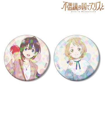 不思議の国でアリスと BIGアクリルスタンド 2体セット グッズ-スタンドポップ】劇場アニメ『不思議の国でアリスと