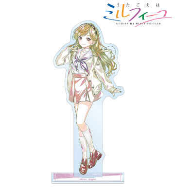 アイリ Ani-Art BIGアクリルスタンド