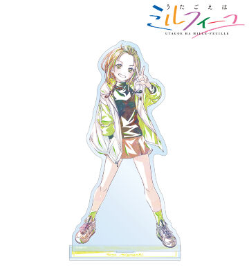 ウルル Ani-Art BIGアクリルスタンド