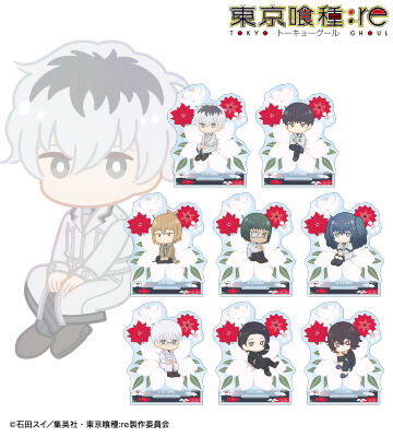 ☆ 東京喰種 :re アクリルキャラコレクション トーキョーグール アクスタ ☆ グッズ | TVアニメ「東京喰種：re」公式サイト