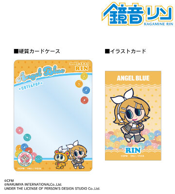 ANGEL BLUEコラボ 描き起こし 鏡音リン&ナカムラくん B8硬質カードケース＆イラストカードセット