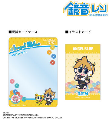ANGEL BLUEコラボ 描き起こし 鏡音レン&ナカムラくん B8硬質カードケース＆イラストカードセット