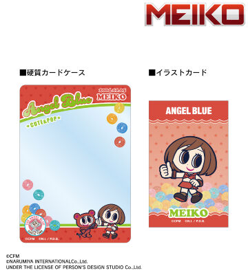 ANGEL BLUEコラボ 描き起こし MEIKO&ナカムラくん B8硬質カードケース＆イラストカードセット