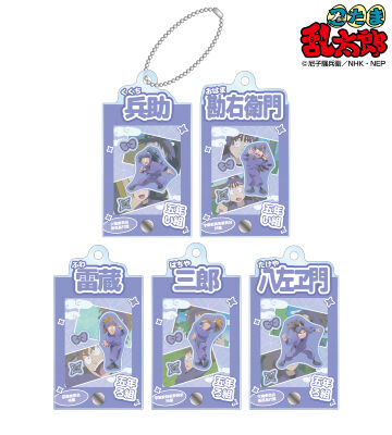 呪術廻戦 缶バッジ プリロール 2020 特典 五条悟 20個 Amazon.co.jp: TVアニメ「呪術廻戦」 2期 [五条悟] 第2弾 3way缶