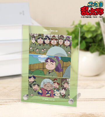 忍たま乱太郎 - 雑渡昆奈門 Ani-Art 第2弾 アクリルコースター