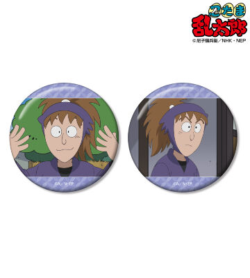 忍たま乱太郎 - 綾部喜八郎 場面写缶バッジ2個セット | AMNIBUS