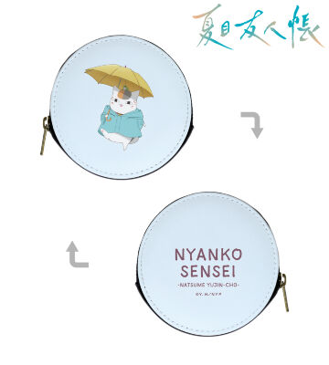 描き下ろし ニャンコ先生 雨の日ver. ラウンドコインケース