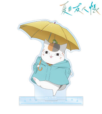 描き下ろし ニャンコ先生 雨の日ver. BIGアクリルスタンド