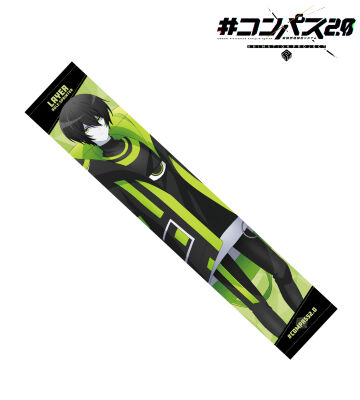 東京カラーソニック カラソニ 瀬文永久 バスタオル マフラータオル マフラータオル / 2025 INI 3RD ARENA LIVE TOUR [XQUARE