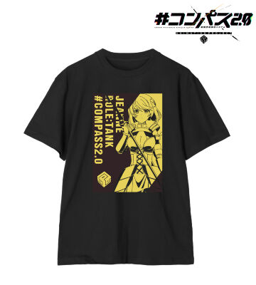 ジャンヌ Tee