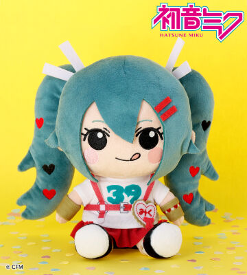 初音ミク ハートver. グリッター缶バッジ ver.B