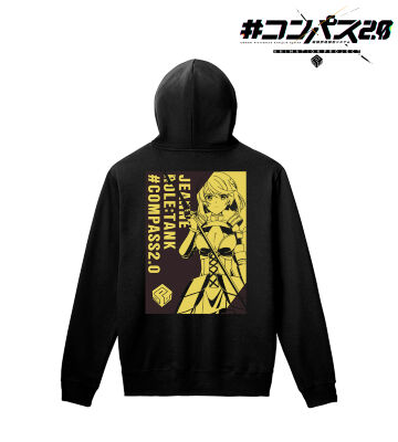 ジャンヌ バックプリントパーカー