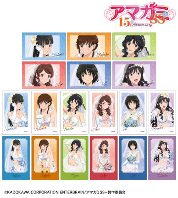 アマガミSS＋plus - 描き下ろし 森島はるか ウェディング水着ver