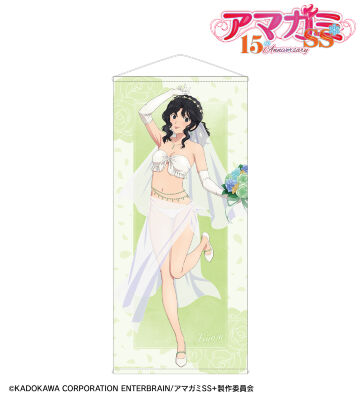 アマガミ　スクエアクリアポスター　七咲逢 秋葉原PhraseGallery 情報局/フレーズギャラリー on X