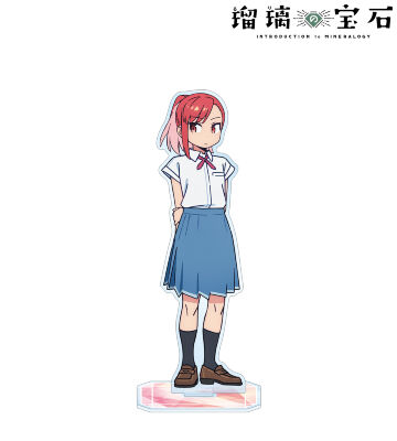 瀬戸 硝子 BIGアクリルスタンド