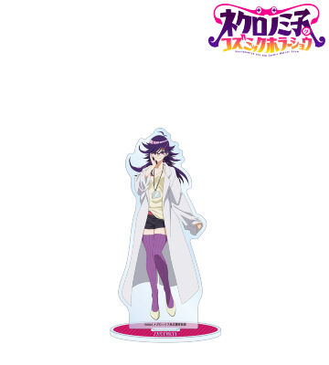 天叢ケイ BIGアクリルスタンド