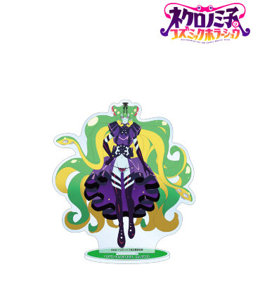 クトゥルフ BIGアクリルスタンド