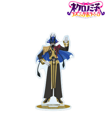 チクタクマン BIGアクリルスタンド