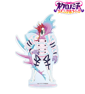 ガタノソア BIGアクリルスタンド