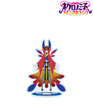 グア BIGアクリルスタンド