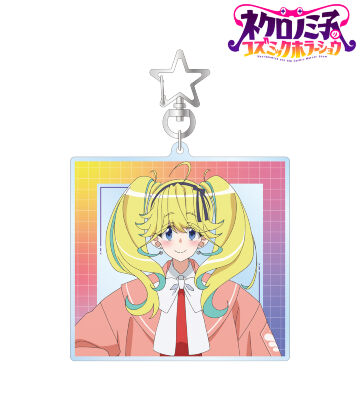 神楽坂カンナ BIGアクリルキーホルダー