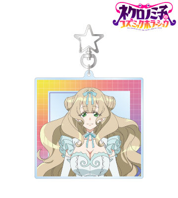 舞夢坂舞由 BIGアクリルキーホルダー