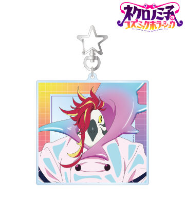 ガタノソア BIGアクリルキーホルダー