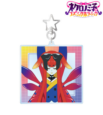 グア BIGアクリルキーホルダー