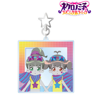 ツァール&ロイガー BIGアクリルキーホルダー