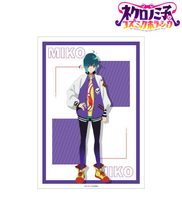 黒廼ミコ A3マット加工ポスター