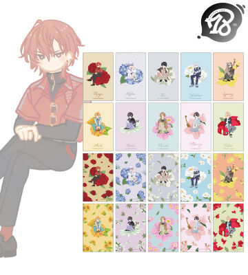 トレーディング Botania イラストカード ver.A