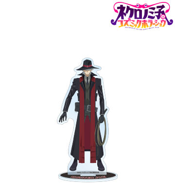 ハンターJOE BIGアクリルスタンド