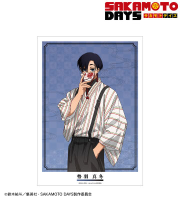 描き下ろし 勢羽 真冬 和洋折衷ver. A3マット加工ポスター