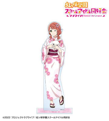 ラブライブ！虹ヶ咲学園スクールアイドル同好会 - 描き下ろし 鐘