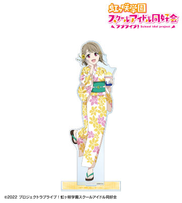 描き下ろし 中須かすみ 縁日ver. 特大アクリルスタンド