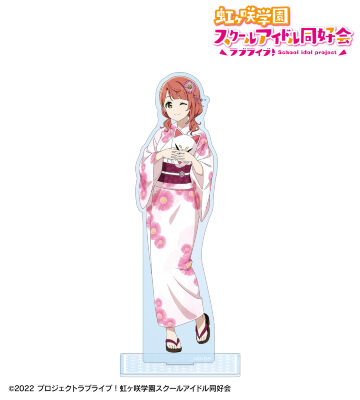 高咲侑　缶バッジ　24個　虹ヶ咲学園スクールアイドル同好会 ラブライブ！虹ヶ咲学園スクールアイドル同好会
