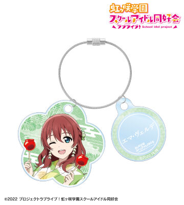 ラブライブ！虹ヶ咲学園スクールアイドル同好会