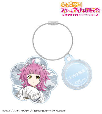 ☆虹ヶ咲☆中須かすみ ラブライブ!フェス 缶バッジ 3点 中須かすみ 缶バッジ シャッフルフェスティバル ラブライブ