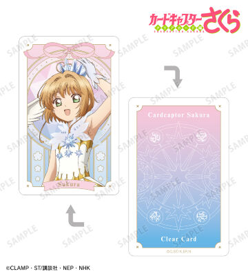 P*ん様 カードキャプターさくらカード まとめ アニメ カードダス ID712 カードキャプターさくらカード まとめ アニメ カードダス ID712