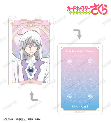 カードキャプターさくら展 限定 OUTDOOR リュック アウトドア 71khuE9sluL._AC_UL210_SR210,